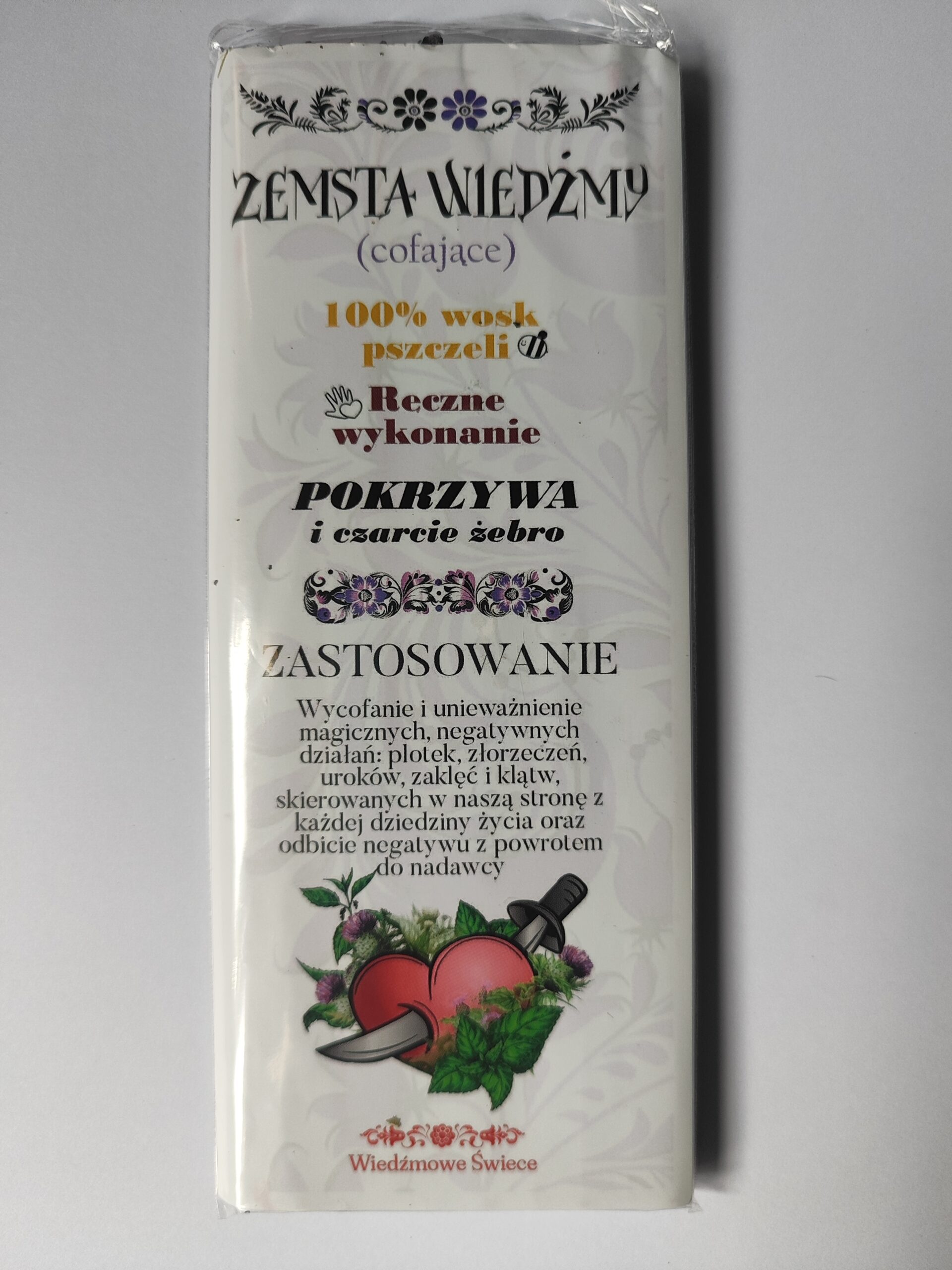 Świece programowe ZEMSTA WIEDŹMY - obrazek 2